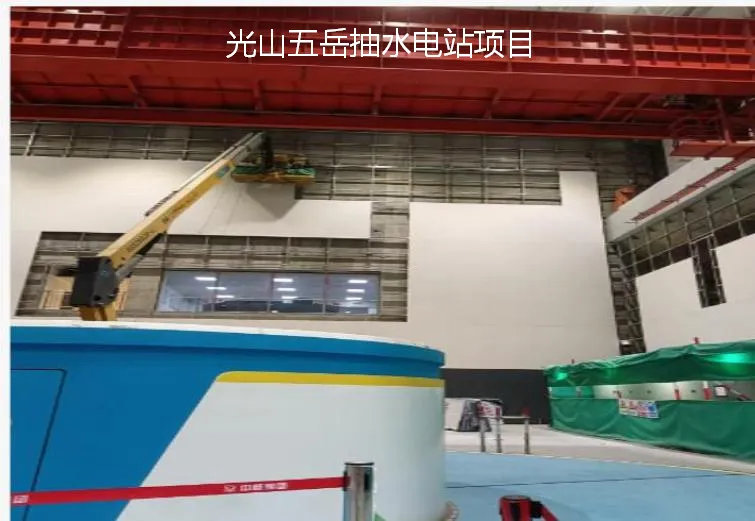 鑫筑美新材料 3